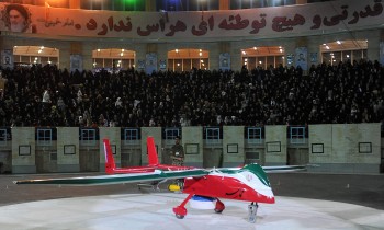 عقوبات أمريكية على شركات إيرانية تنقل طائرات مسيرة لروسيا