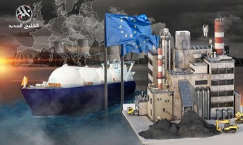 معركة الغاز.. خطط أوروبا لمواجهة "الشتاء العصيب" في ظل التصعيد الروسي