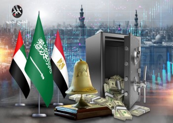 سباق سعودي إماراتي للاستحواذ على الشركات المصرية.. لماذا؟