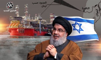 كاتب إسرائيلي: لهذه الأسباب لن ينخرط نصرالله في صدام على حقول الغاز