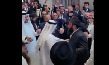 وسط رقص إماراتيين.. حاخام يهودي يقيم حفل زفافه في دبي (فيديو)