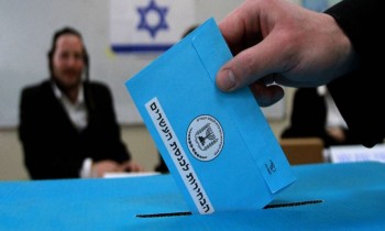 إسرائيل تستعد لانتخاباتها الخامسة خلال 4 سنوات.. هل ينتهي الجمود؟