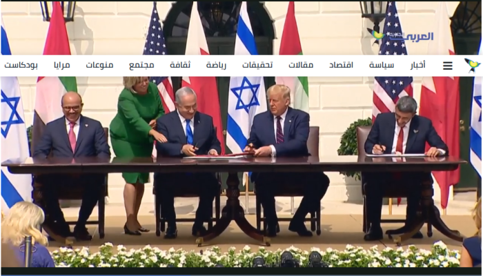 "اتفاقات أبراهام": تسهيل الاستباحات الإسرائيلية والتغطية الأميركية