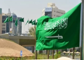 السعودية تمنع استخدام علم الدولة وصور القادة على المنتجات التجارية