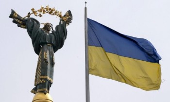 أوكرانيا تشكر أمريكا على مساعدات مالية بقيمة 1.5 مليار دولار