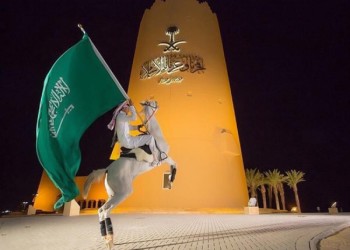 السعودية تطلق برنامجا ضخما للاحتفال باليوم الوطني 92