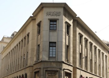 رويترز: المركزي المصري سيرفع الفائدة 100 نقطة أساس الخميس 