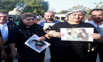 منظمة إيرانية: قتيلان خلال احتجاجات منددة بظروف وفاة مهسا أميني