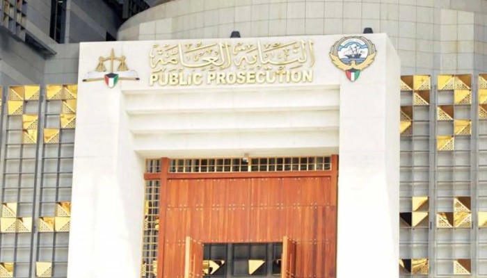 الكويت ترفض شكوى رئيس مكتبها الاستثماري في لندن ضد وزير المالية