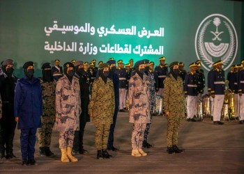 بمناسبة اليوم الوطني.. مجندات سعوديات يشاركن في عرض عسكري بالرياض