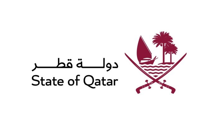 قطر تحظر الاستخدام التجاري لشعارها الجديد