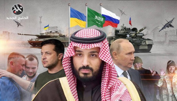 من هم العشرة الذين أفرجت عنهم روسيا بوساطة سعودية؟