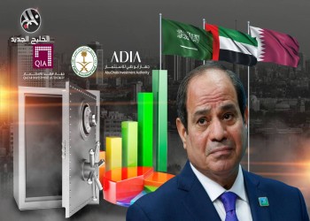 زيارة السيسي إلى قطر.. أصول مصر الحيوية أمام رياح الاستثمارات الخليجية
