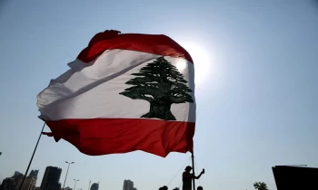 صندوق النقد الدولي ينتقد تقاعس حكومة لبنان عن تنفيذ الإصلاحات