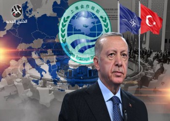 هل تستطيع تركيا الانضمام إلى منظمة شنجهاي رغم عضويتها في الناتو؟
