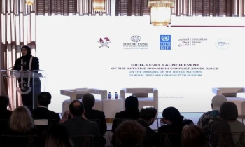 قطر للتنمية يطلق مبادرة لتمكين المرأة في أماكن الصراع
