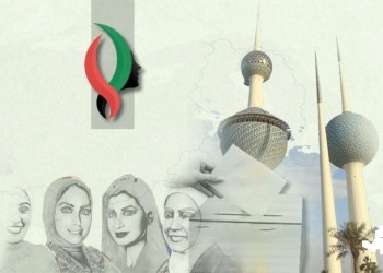 المرأة في انتخابات الكويت: محاولة جديدة لإثبات الوجود