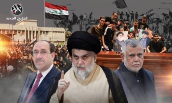 "إدارة الدولة".. تحالف عراقي جديد مدعوم إيرانيا لحل الأزمة