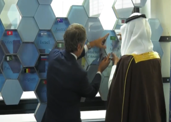 السعودية تضع علمها في لوحة دول مبادرة وكالة الطاقة الذرية