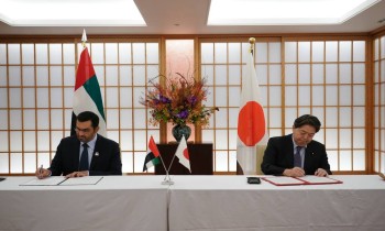 رسمياً.. الإمارات واليابان توقعان وثيقة الشراكة الاستراتيجية الشاملة