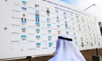 انتخابات الكويت.. الفردية تهدد معسكر الإصلاحيين في البرلمان المقبل