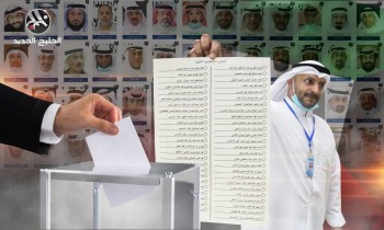اكتساح المعارضة وعودة المرأة.. 54% تغييرا في تركيبة مجلس الأمة الكويتي