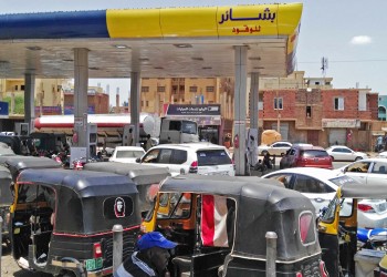 تخفيض أسعار الوقود في السودان