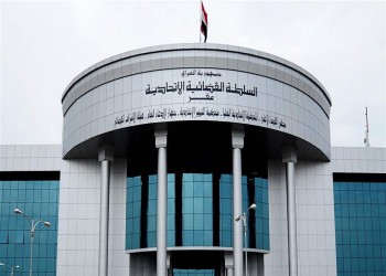 العراق.. المحكمة الاتحادية تقضي بعدم دستورية مفوضية انتخابات كردستان