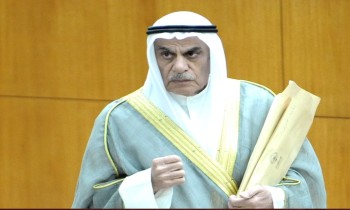 اتجاه لحسم رئاسة البرلمان الكويتي قبل جلساته.. والعفو العام يتصدر الأجندة