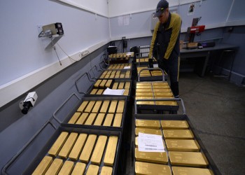 مصر تعلن ارتفاع مخزون الذهب إلى 137.1 مليار جنيه