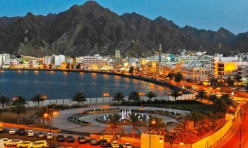 من مستقرة إلى إيجابية.. موديز تعدل نظرتها المستقبلية لسلطنة عمان