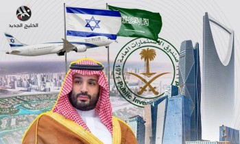 جيوبوليتكال تستعرض تفاصيل مثيرة عن علاقة السعودية بإسرائيل وتتوقع تطبيعا قريبا
