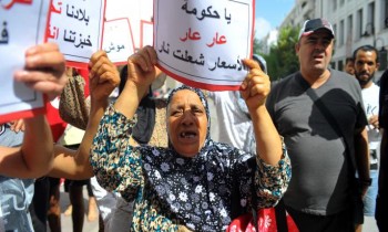 تونس.. انتخابات بلا روح وبدون أفق