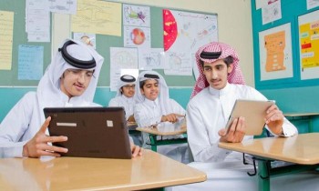 السعودية.. إلغاء نظام التحسين لكافة المراحل الدراسية