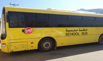السعودية.. مصرع طفل اختناقا بعد نسيانه بحافلة نقل طلاب