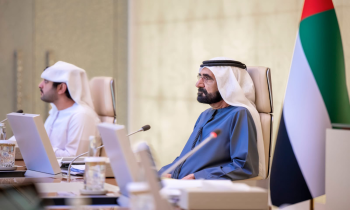 الإمارات يقر الموازنة الاتحادية للأعوام 2023-2026