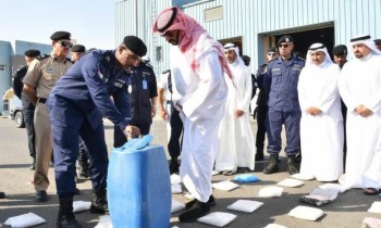الكويت: محاولات إغراق البلاد بالمخدرات أصبحت أكثر شراسة
