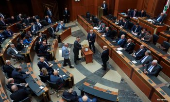 للمرة الثانية.. مجلس النواب اللبناني يفشل في انتخاب رئيس للجمهورية