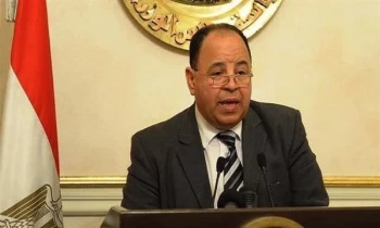 مصر تعلن التوصل لاتفاق مع صندوق النقد على برنامجها