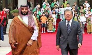 ترجيحات بإلغاء ولي العهد السعودي زيارة مرتقبة لكوريا الجنوبية