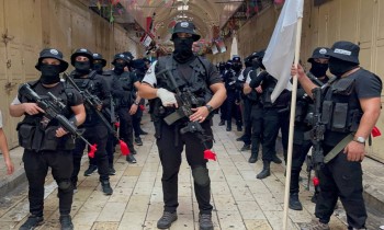 إسرائيل تخطط لشن عملية عسكرية ضد "عرين الأسود" بالضفة