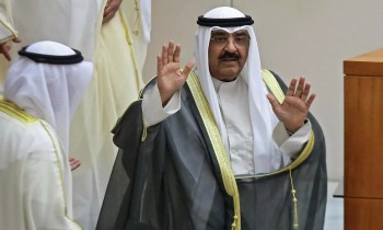 أولى جلسات مجلس الأمة.. ولي عهد الكويت يبكي أثناء تلاوته آية قرآنية (فيديو)