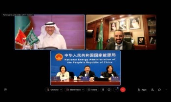 اتفاق سعودي صيني للتعاون في الطاقة النووية واستقرار سوق البترول