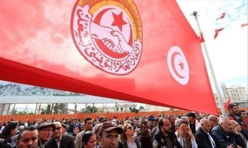 تونس.. اتحاد الشغل يجدد رفضه خصخصة المؤسسات الحكومية