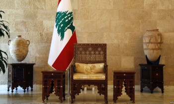 شبح الفراغ الرئاسي يقترب من لبنان.. ما القصة؟