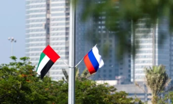 700 شركة روسية تفتح فروعا لها في الإمارات