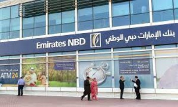 في الربع الثالث.. أرباح بنك الإمارات دبي الوطني تقفز 51٪