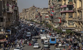 وسط تصاعد دعوات التظاهر.. أحزاب مصرية ترفض قرض صندوق النقد