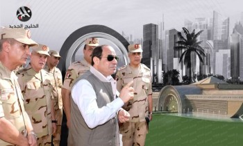 مصر وقروض صندوق النقد.. مصالح الجيش تحدٍ يواجه السيسي لأول مرة