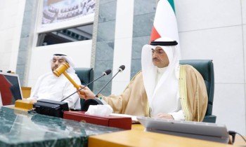 البرلمان الكويتي يقر ميزانية 2022-2023 بعجز 400 مليون دولار